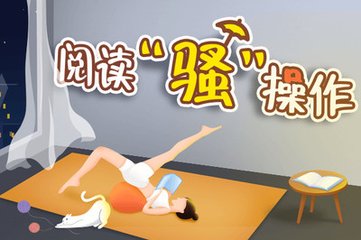 问鼎游戏娱乐平台官网